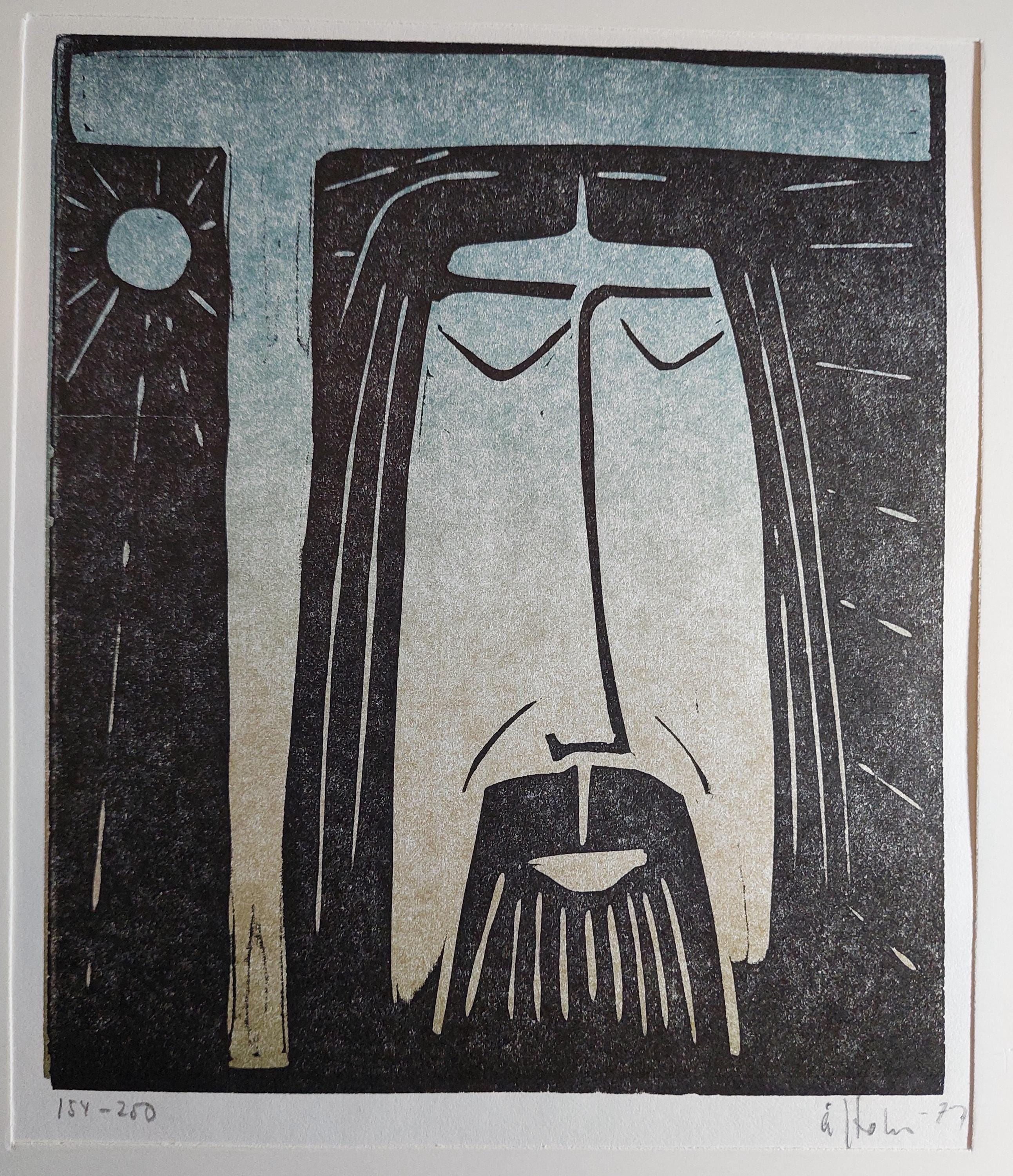 Ake Holm - Etsy