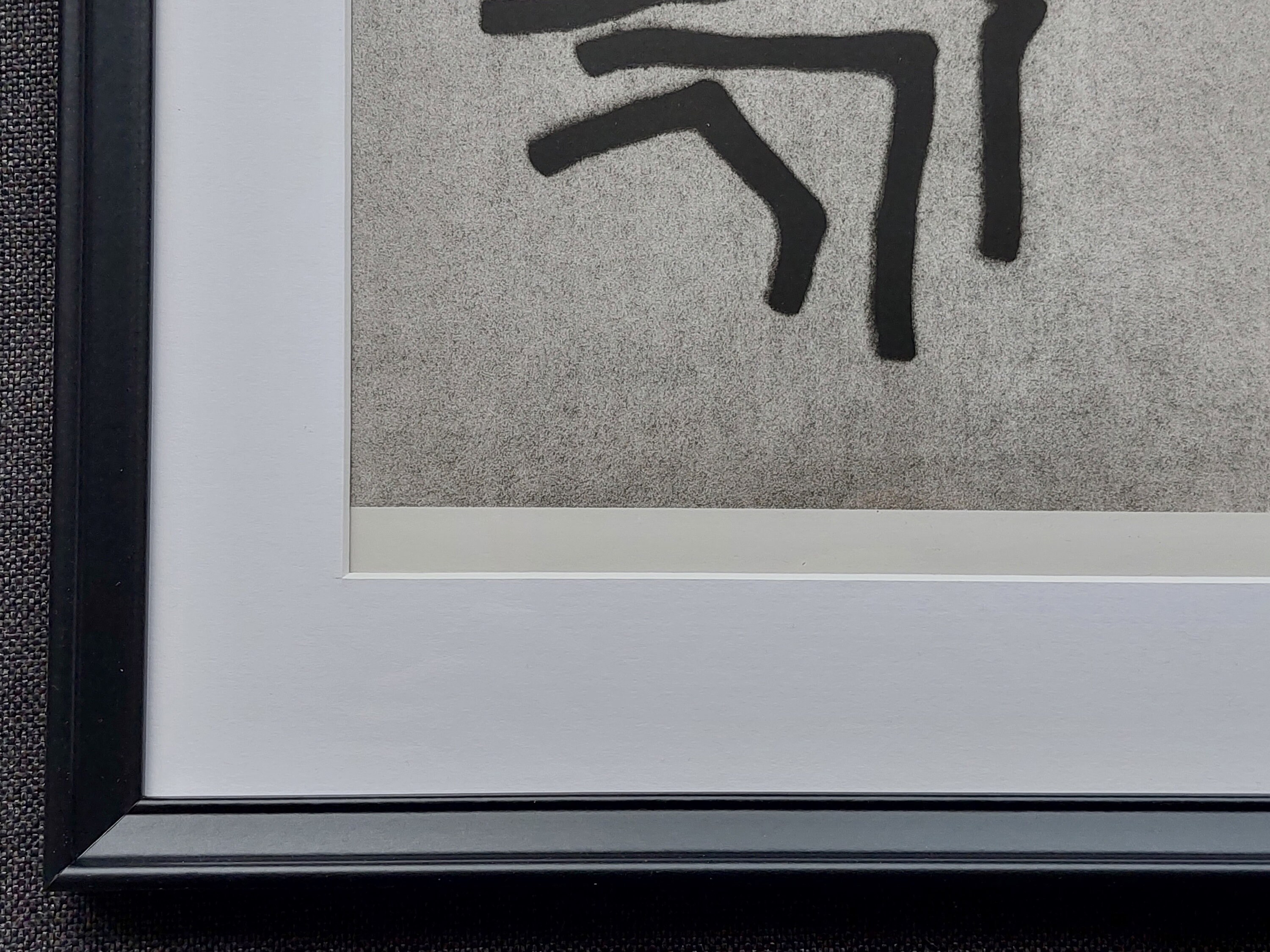 エドゥアルド・チリダ オフセットリトグラフ、マーグギャラリー、パリ