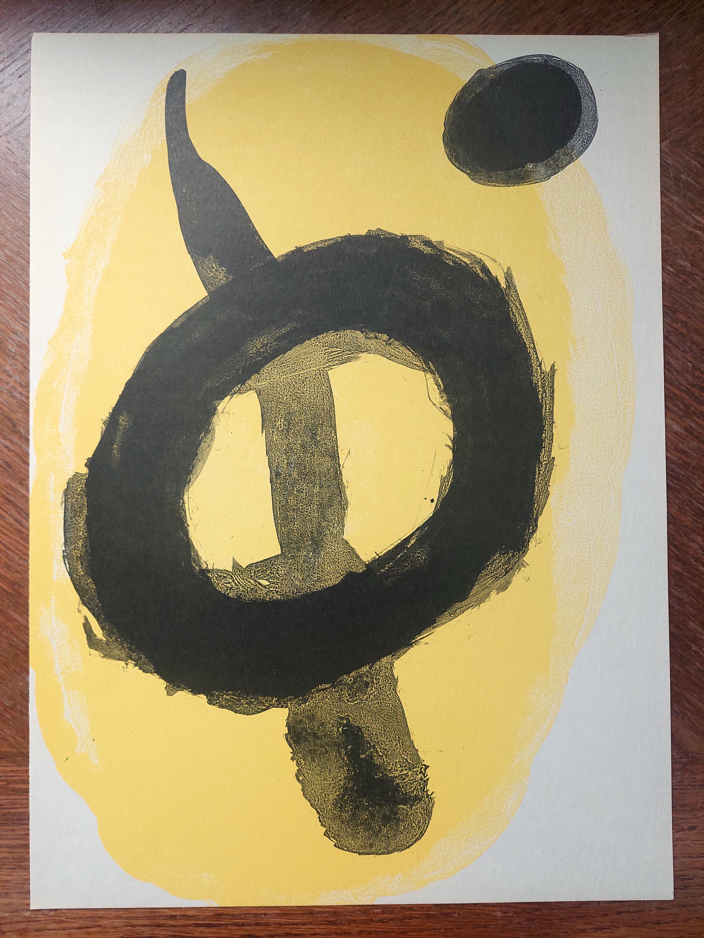 ジョアン・ミロ オリジナル・リトグラフ「Janne et vert」、1961年