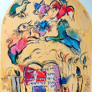Litografia original de Marc Chagall "Tribu de Levi" (1962) – Vitraux pour Jérusalem