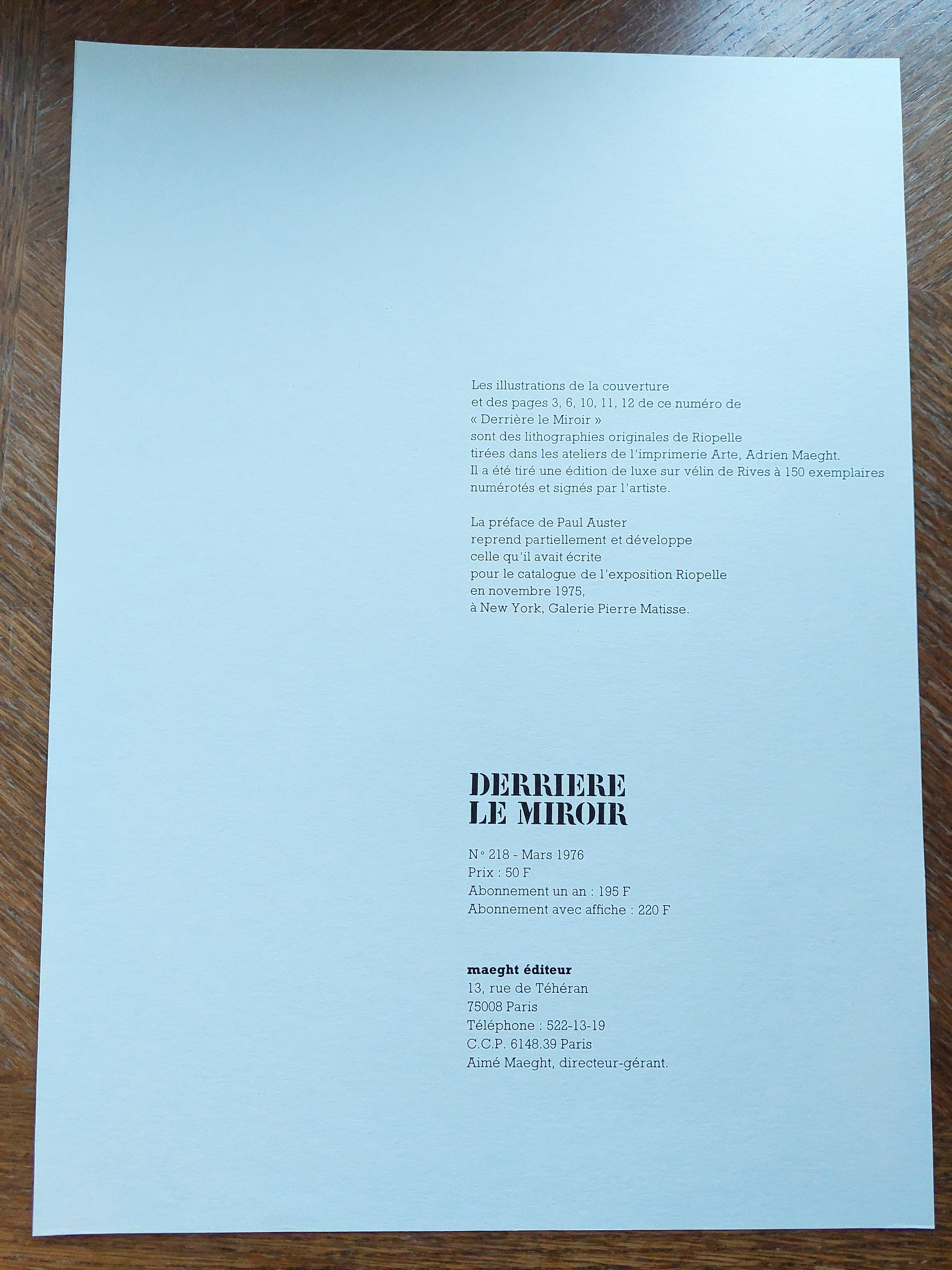 ジャン=ポール・リオペル オリジナルリトグラフ、1976年 / リオペル