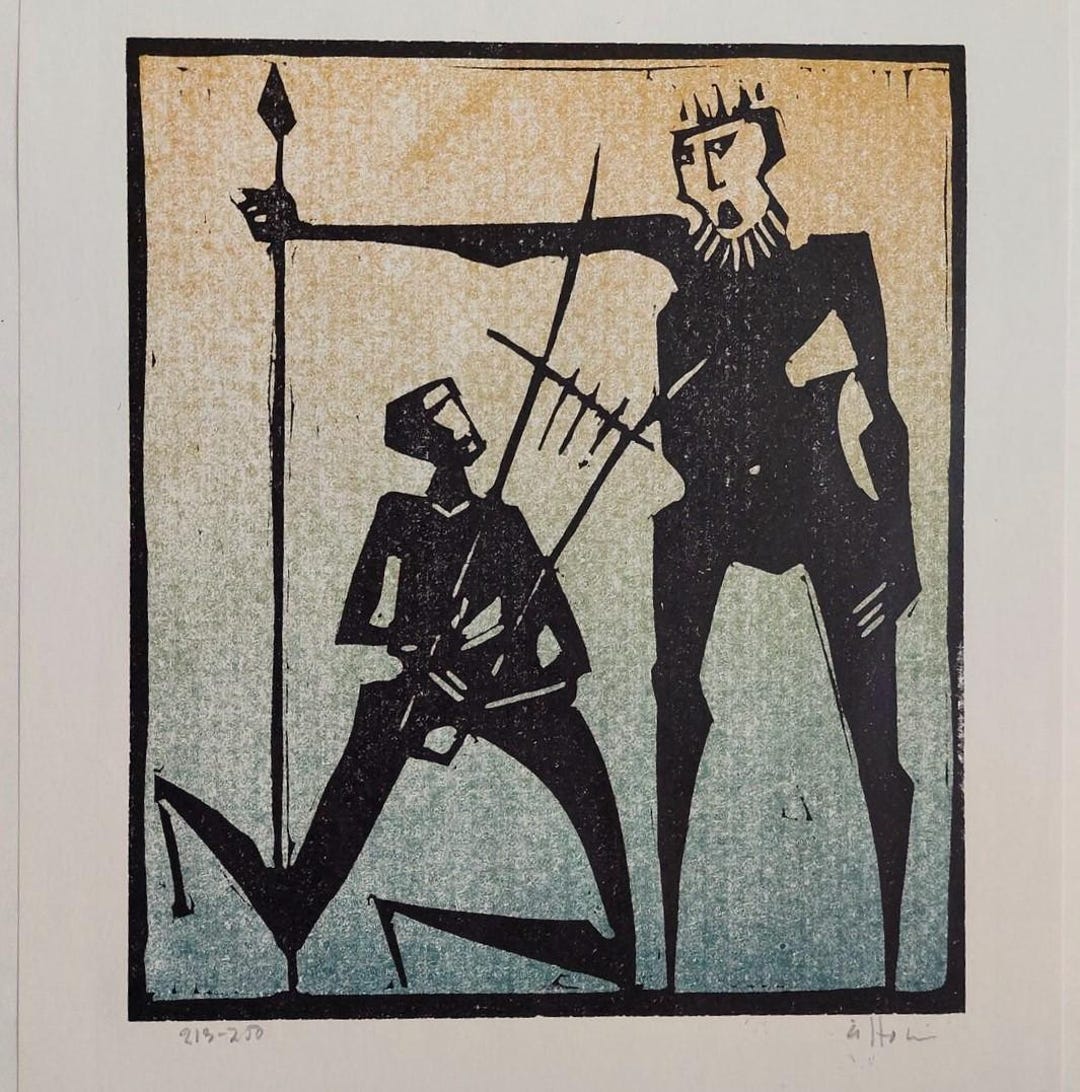 版画 Ake Holm Lithograph #227 Saul och David il_1080xN.6961827683_c325.jpg