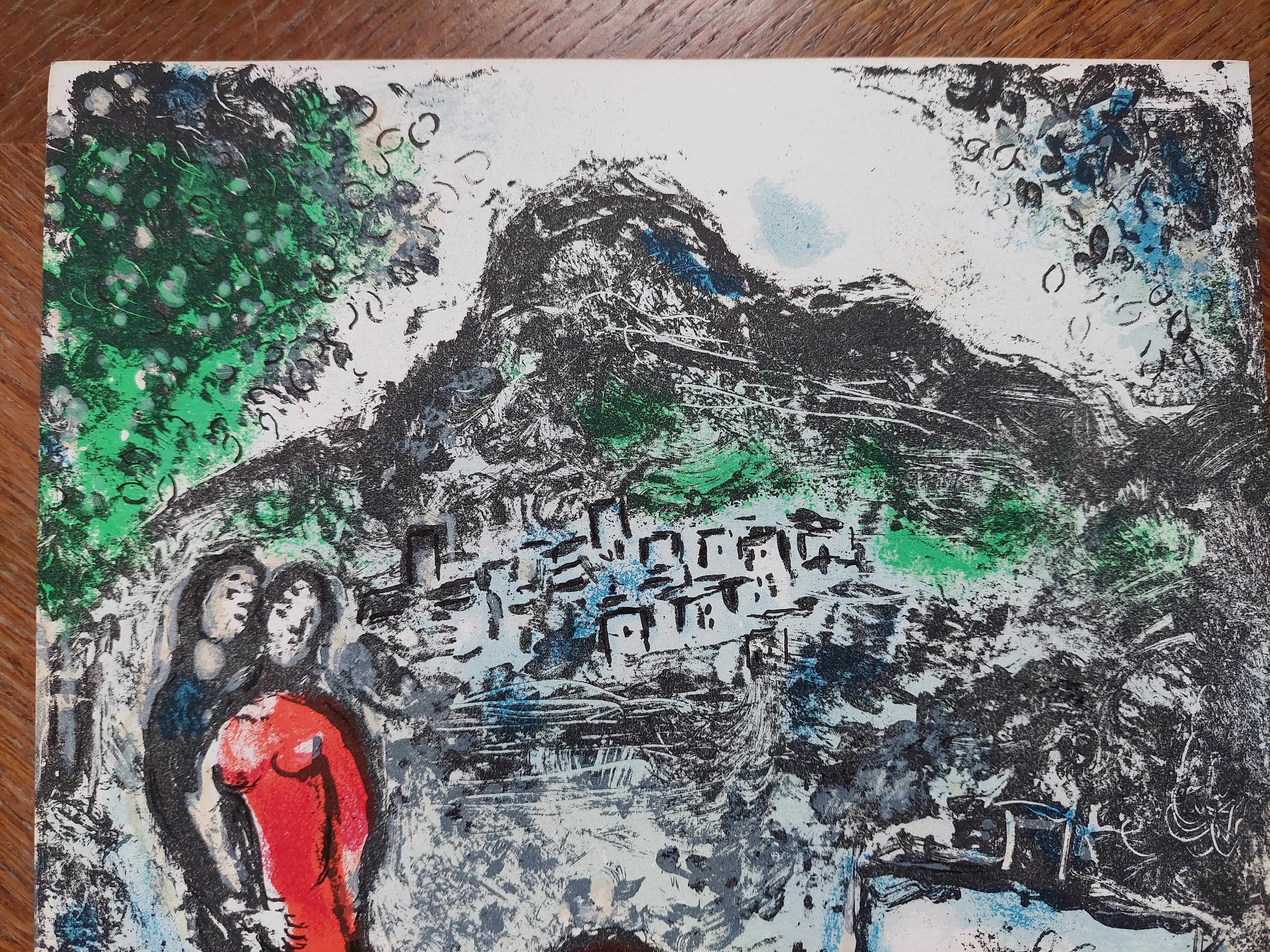 マルク・シャガール 1972 レゾネ646 リトグラフ 額良 真作 マルク