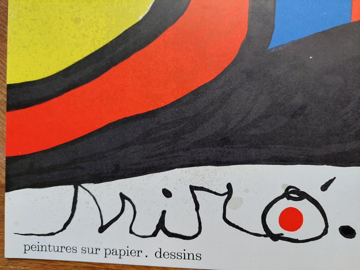 ジョアン・ミロ作、カラーリトグラフ（1971年） – ミロによる抽象画