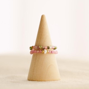Tourmaline Stretch Ring Set: Watermelon & Pink Gemstone, Pearl Gold Ring