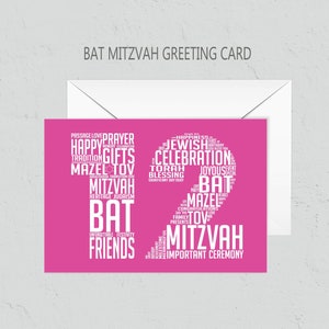 Tarjeta Bat Mitzvah / Tarjeta de felicitación imprimible / Tarjeta de celebración de cumpleaños judía / Tarjeta Mazel Tov doblada