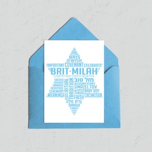 Brit Milah Karte | Druckbare Grußkarte | Mazel Tov Karte | Jüdische Karte