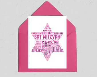 30 Pack Bat Mitzvah And Bar Mitzvah Cards With Envelopes Assortment