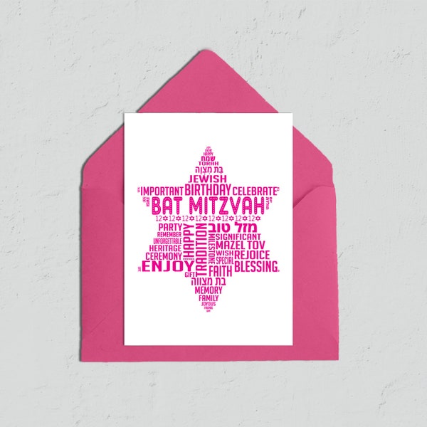 Bat Mitzvah Card | Mazel Tov Card | Printable Greeting Card | Jewish Birthday Celebration Card