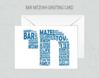 Bar Mitzvah Card | Printable Greeting Card | Jewish Birthday Celebration Card | Folded Mazel Tov Card
