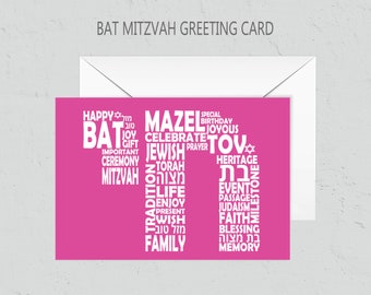 Carte Bat Mitzvah | Carte de vœux imprimable | Carte juive de célébration d'anniversaire | Carte pliée Mazel Tov
