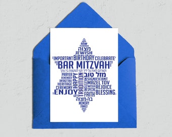 Bar Mitzvah Card | Mazel Tov Card | Printable Greeting Card | Jewish Birthday Celebration Card |