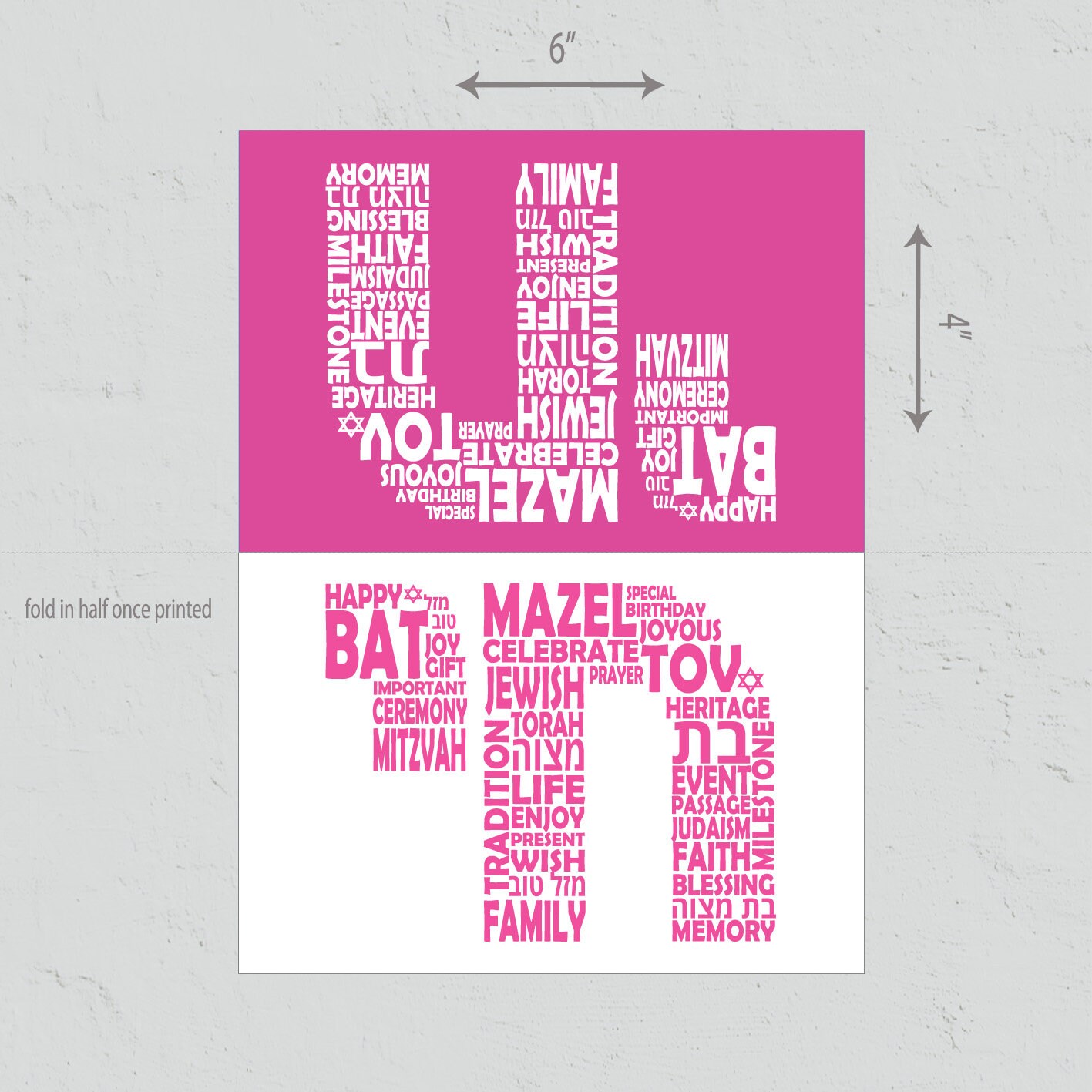 Bat Mitzvah Card | Printable Greeting Card | Jewish Birthday ...