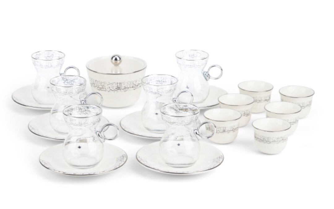 White and Silver Tea Set 19 Pieces With Arabic Writing / Ramadan