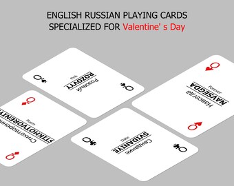 Russian Language Learning Cards | Valentine's Gift for Couples (Digital Download)