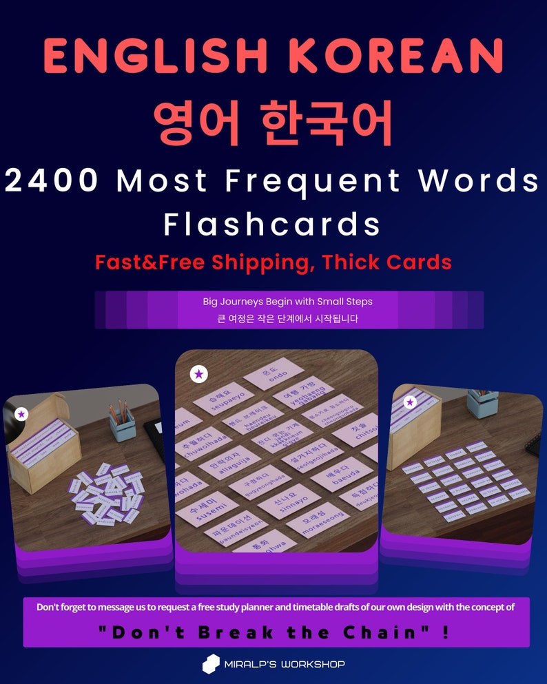 English - Korean 2400 Most Common Words Flashcards - Etsy
