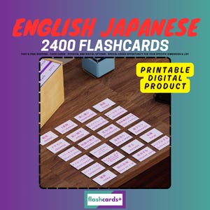 English - Japanese Printable 2400 Most Common Words Flashcards / Digital Download