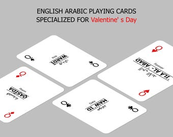 Arabic Learning Cards | Bilingual Valentine's Gift (Digital Download)