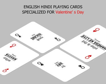 Hindi Language Learning Cards | Valentine's Day Gift (Digital Download