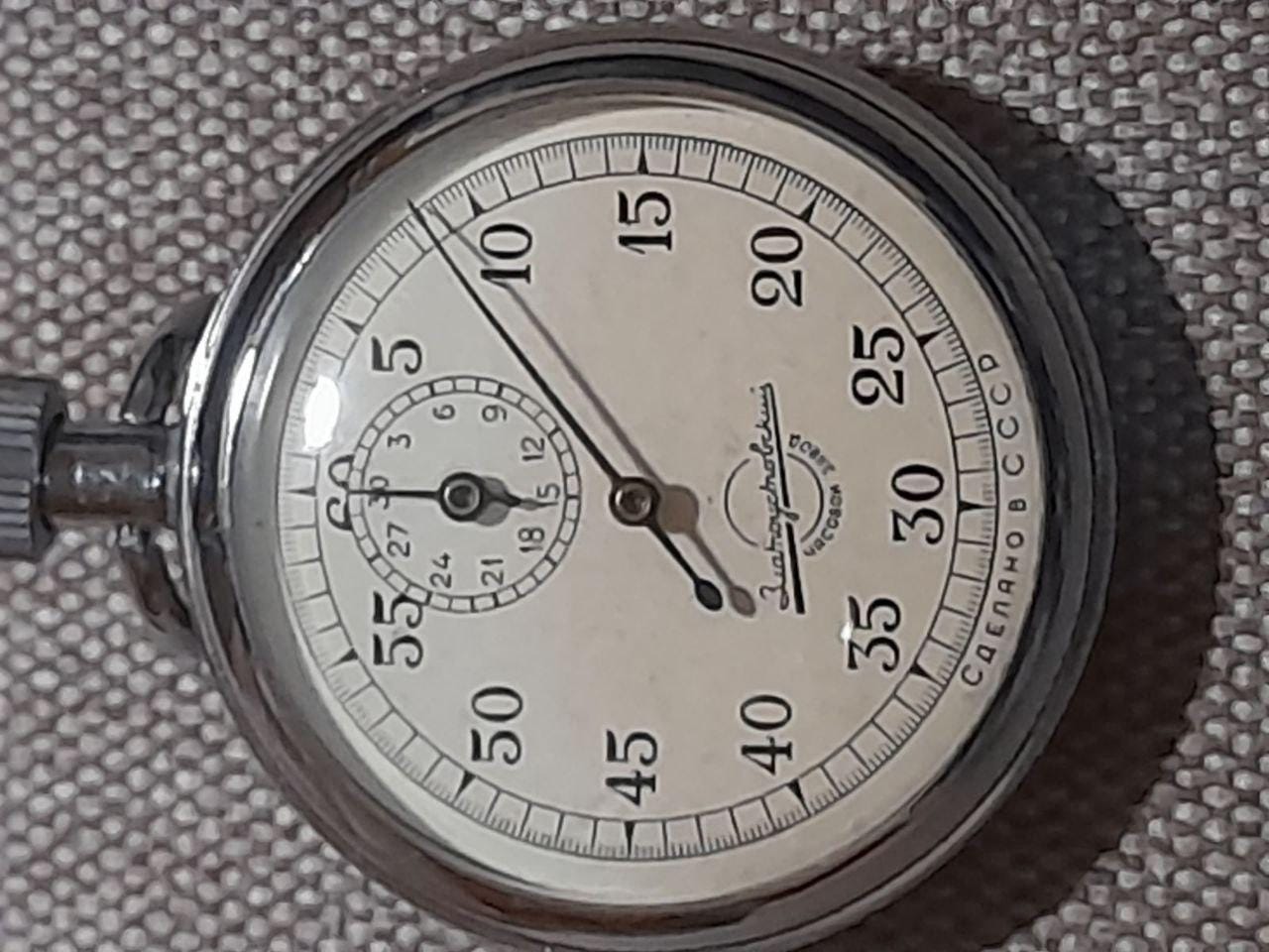1949年製ソ連製ストップウォッチ。ズラトウースト時計工場製。状態良好 