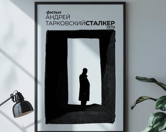 Stalker Movie Poster – Andrei Tarkovsky Film Poster, Фильм Андрея Тарковского, Russian version, Sci-Fi
