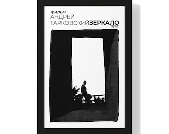 Andrei Tarkovsky Russian Movie Mirror Framed Posters /  Зеркало (1975) Movie / Cinema Poster