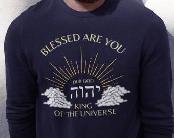 Blessed are you YHWH - Unisex Messianic Sweatshirt, YHWH sweatshirt, Messianic clothing, Messianic apparel, Hebrew Israelites pullover