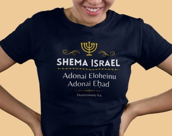Shema Israel - Unisex Messianic T-Shirt, Shema Israel shirt, Hear O Israel, Messianic Clothing, Hebrew t-shirt, Hebrew Israelite apparel