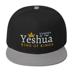 Yeshua King of Kings - Messianic Snapback Hat, Yeshua snapback hat, King of Kings hat, Messianic accessory, Hebrew Israelite Gray / Black / Black