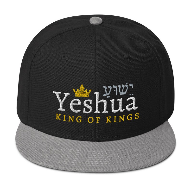 Yeshua King of Kings - Messianic Snapback Hat, Yeshua snapback hat, King of Kings hat, Messianic accessory, Hebrew Israelite Gray / Black / Black