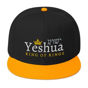 Yeshua King of Kings - Messianic Snapback Hat, Yeshua snapback hat, King of Kings hat, Messianic accessory, Hebrew Israelite Gold / Black / Black