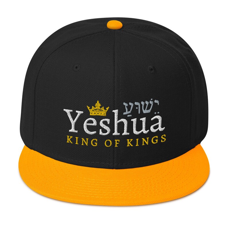 Yeshua King of Kings - Messianic Snapback Hat, Yeshua snapback hat, King of Kings hat, Messianic accessory, Hebrew Israelite Gold / Black / Black