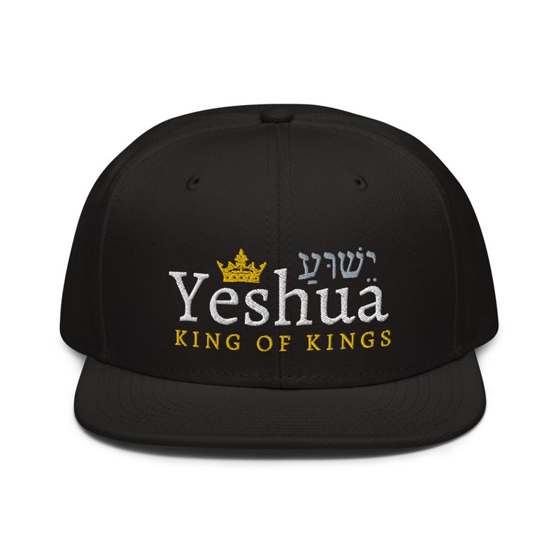 Yeshua King of Kings - Messianic Snapback Hat, Yeshua snapback hat, King of Kings hat, Messianic accessory, Hebrew Israelite image 6