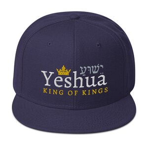 Yeshua King of Kings - Messianic Snapback Hat, Yeshua snapback hat, King of Kings hat, Messianic accessory, Hebrew Israelite Navy blue