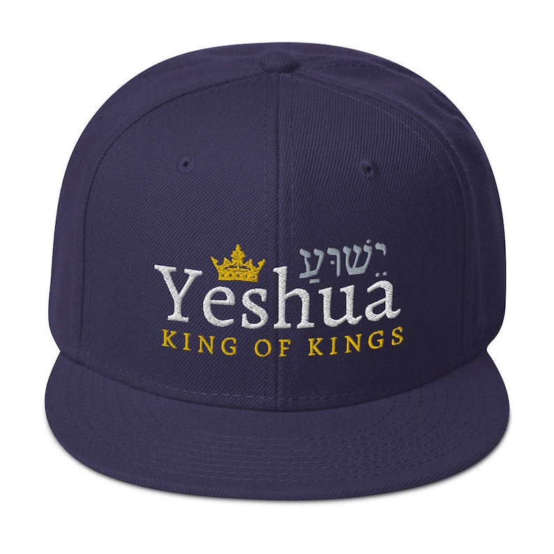 Yeshua King of Kings - Messianic Snapback Hat, Yeshua snapback hat, King of Kings hat, Messianic accessory, Hebrew Israelite Navy blue