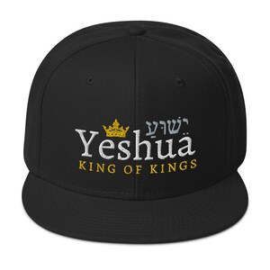 Yeshua King of Kings - Messianic Snapback Hat, Yeshua snapback hat, King of Kings hat, Messianic accessory, Hebrew Israelite Black
