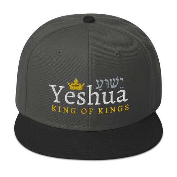 Yeshua King of Kings - Messianic Snapback Hat, Yeshua snapback hat, King of Kings hat, Messianic accessory, Hebrew Israelite