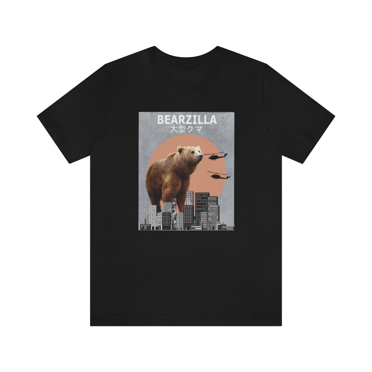 Bearzilla Bear Funny Shirt, Bear Lover Shirt, Bear Shirt