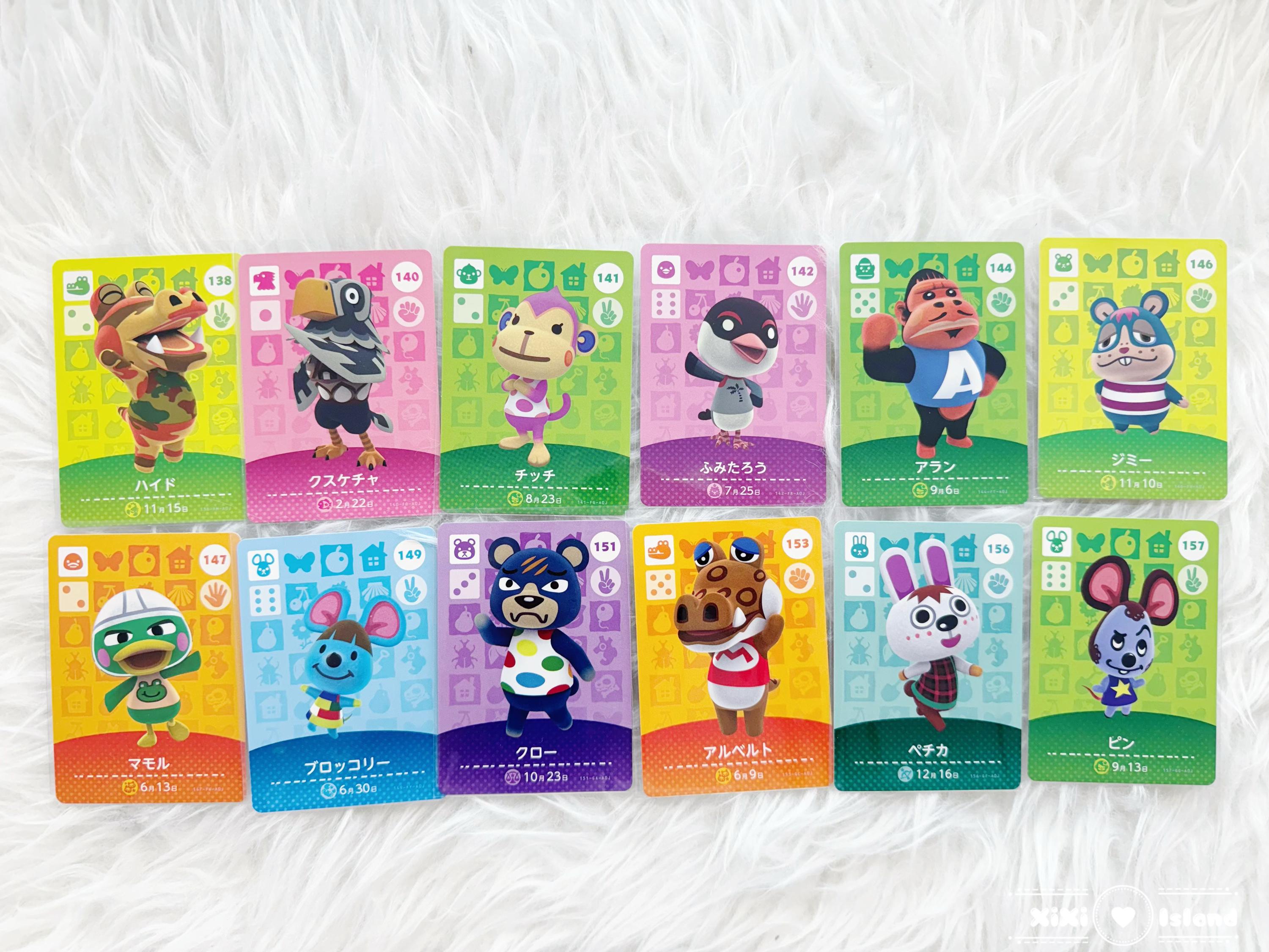 Cartes Animal Crossing Série 2 – Amiibo Nintendo 118 à 128 (Bon état)