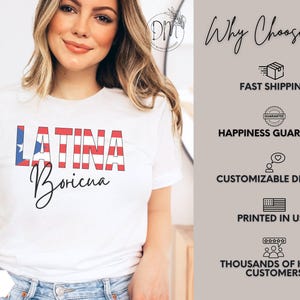 Boricua Shirt, Latina Shirt, Boricua AF, Gift for Puertorriqueña, Puerto Rico, Poderosa Shirt, Latina Feminist, Wepa Shirt Puerto Rican Gif afbeelding 5