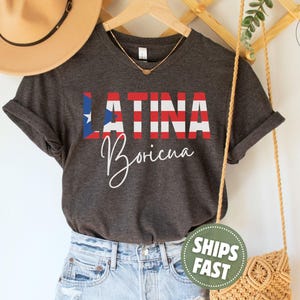 Boricua Shirt, Latina Shirt, Boricua AF, Gift for Puertorriqueña, Puerto Rico, Poderosa Shirt, Latina Feminist, Wepa Shirt Puerto Rican Gif afbeelding 1