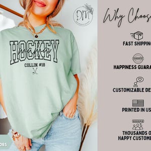 Custom Hockey Mom Shirt Personalized Hockey Mom Shirt Hockey Mom Gift for Hockey Mom Mothers Day Gift Hockey Mama Shirt Hockey Game Day tee image 6