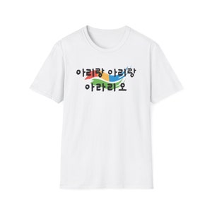 Gift for him T-Shirt for man t shirt White tshirt