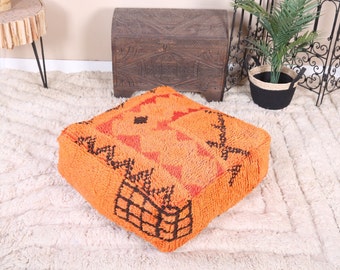 Vintage Moroccan Kilim Pouf Cover, Floor Cushion