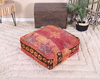 Vintage Moroccan Pouf Cover, Moroccan Kilim Pouf, Moroccan Floor cushion