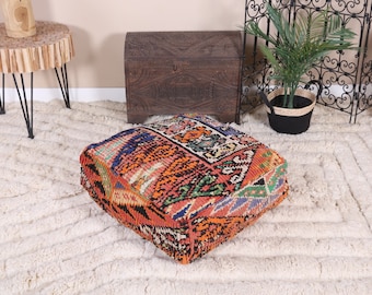 Vintage Moroccan Pouf Cover, Moroccan Kilim Pouf, Moroccan Floor cushion