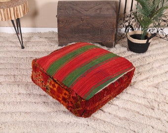 ヴィンテージ モロッコ プーフ カバー、モロッコ キリム プーフ