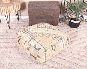 Funda para puf Kilim marroquí vintage, cojín de suelo