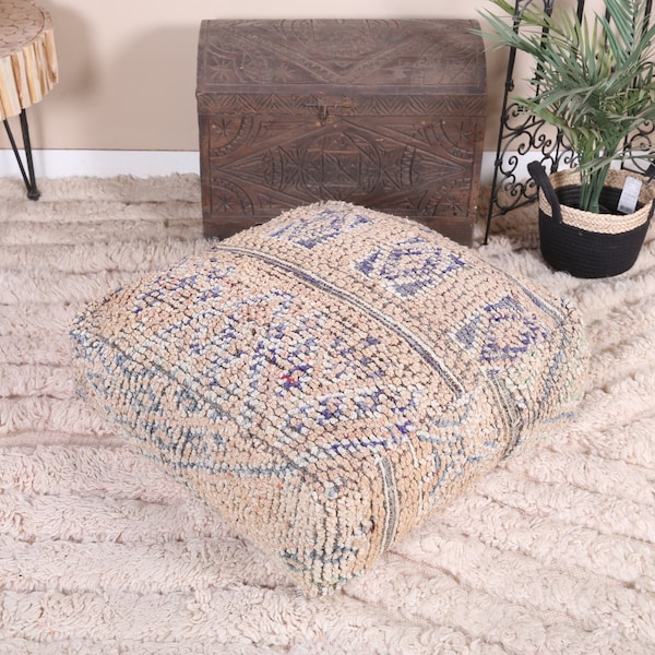 Vintage Moroccan Pouf Cover, Beni Mguild Kilim Pouf, Moroccan Floor cushion