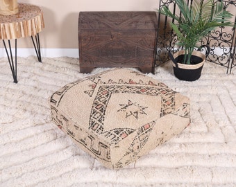 Vintage Moroccan Pouf Cover, Beni Ourain Pouf, Moroccan Floor cushion
